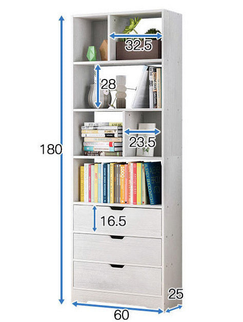 1.8m Tall Shelf Cupboard Bookshelf Wardrobe with Drawers White