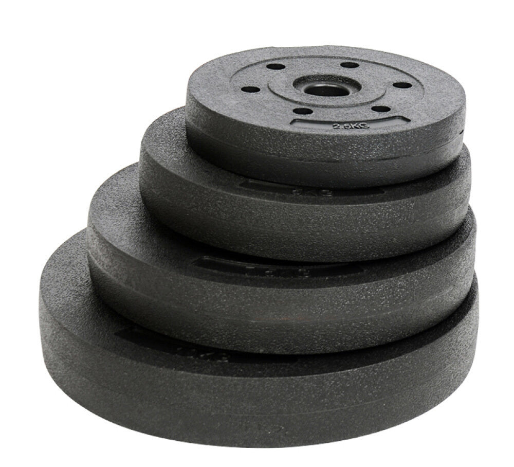 1.25kg Barbell Weight Plate for Strength Training and Home Gym